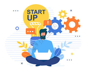 智能工廠 以計算機網絡技術服務驅動的工業(yè)革命