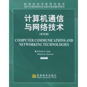 計算機網絡技術服務 數字時代的基石與未來引擎